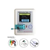 Multi-Function Tester,LCR-TC1 Transistor Tester TFT Diode Triode Capacitance Meter NPN PNP MOSFET,Pocke Colorful Display 3