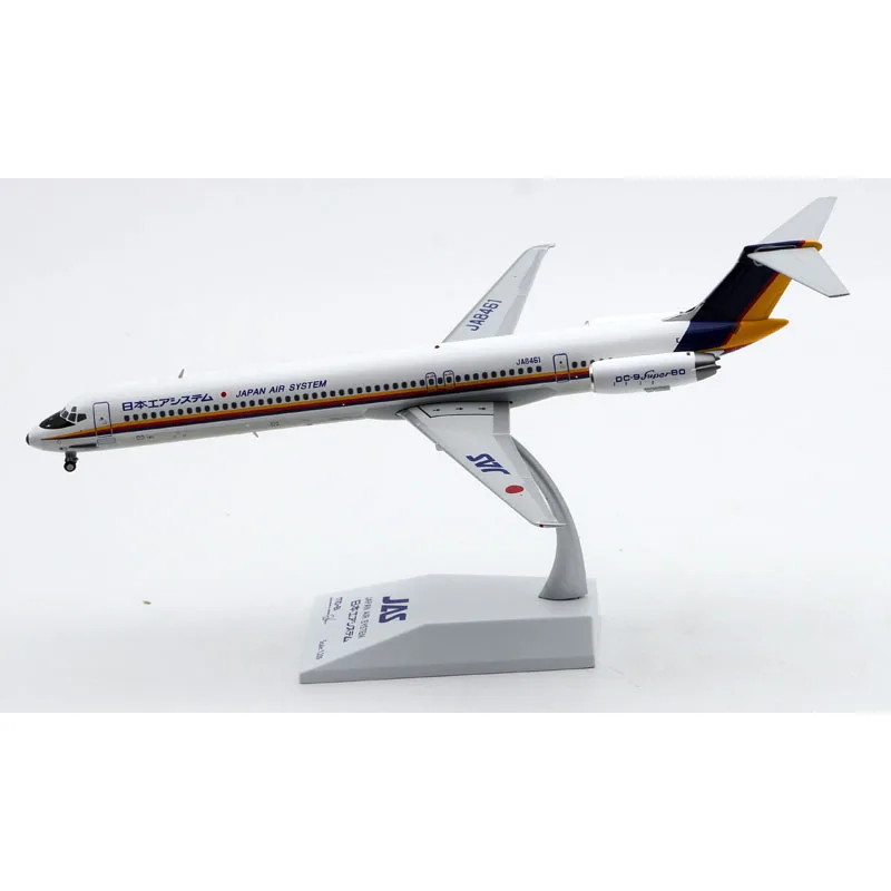 EW2M81002 Alloy Collectible Plane Gift JC Wings 1:200 Japan Air System JAS  MCDONNELL DOUGLAS MD-81 Diecast Aircraft Model JA8461