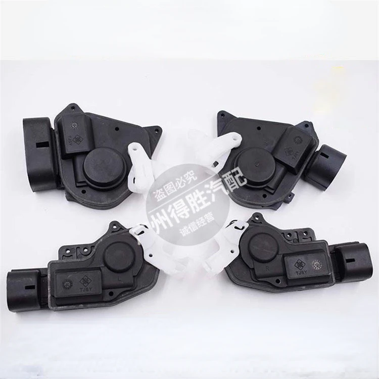 

1 шт., передний и задний привод для дверного замка Lifan 620 X60