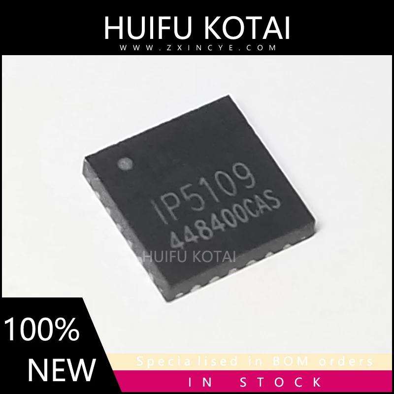 

5 шт IP5109 QFN24 Новые Товары в наличии