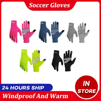 Winter Gloves Running Football Training Velvet Warm Touch Screen Gloves Thermal Thicken Motorcycle Ski Gloves Snow Mittens 1