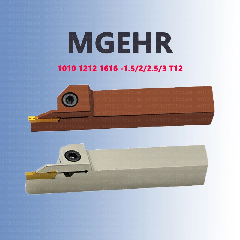 

MGEHR MGEHL MGEHR1212-2.5 MGEHR1616-1.5 3 T12 T17 MGEHL1010-2 12mm 16mm External Grooving Turning Tool Holder Use Inserts MGMN