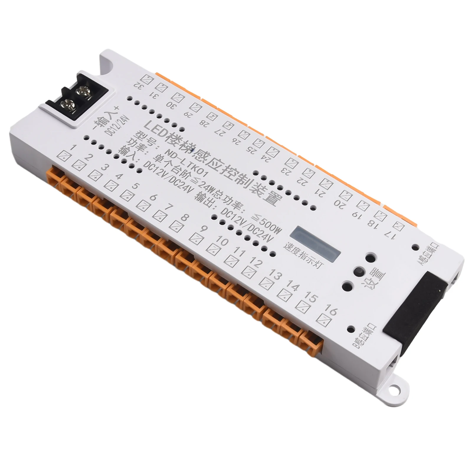 

Motion 32-Channel Stair Sensor Stair Light Automatic Stairway Ladder Controller Light Step System DC12-24V LED Controllers Tool