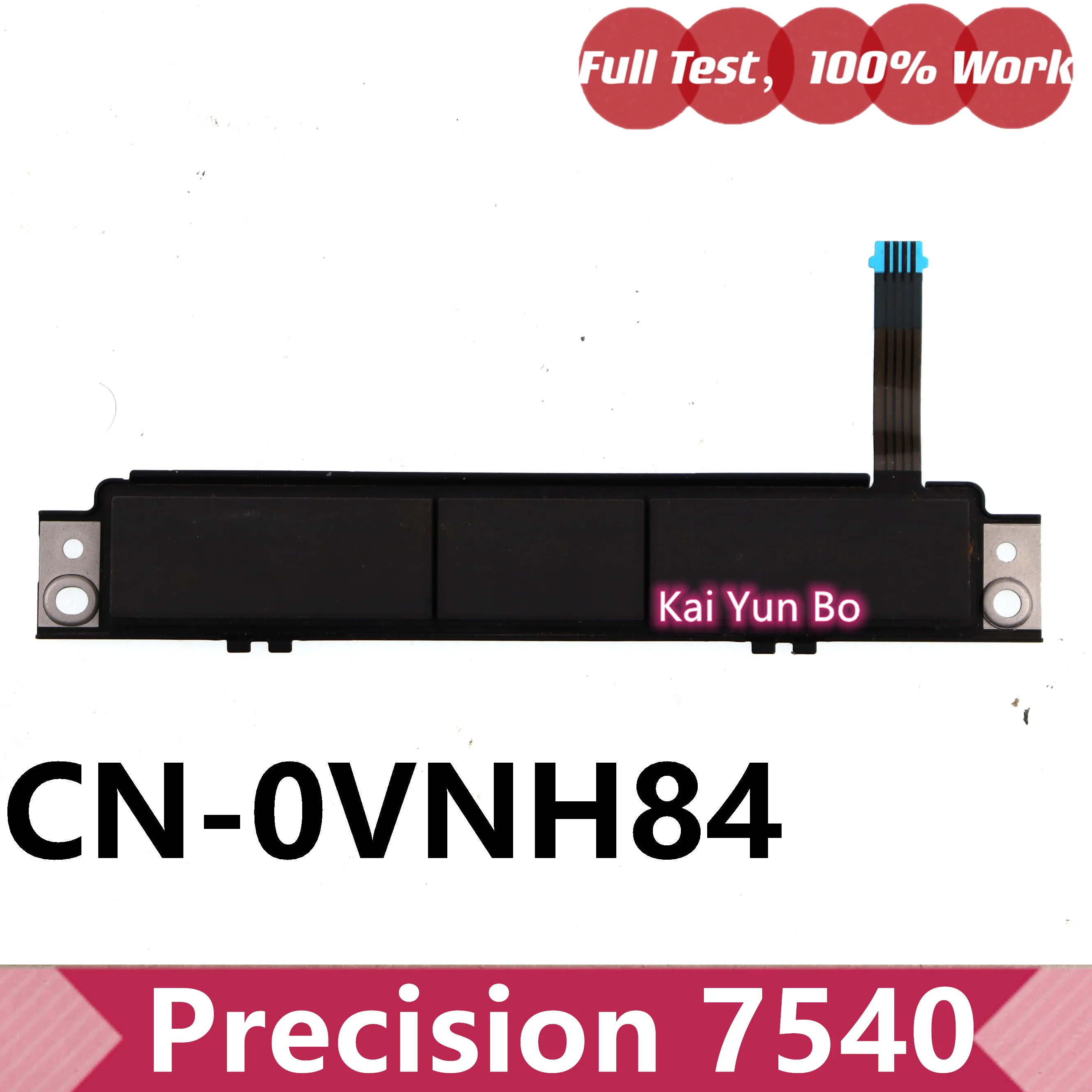 Support pour Precision 7540 | Présentation | Luxembourg