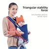 Baby Carrier Backpack Breathable Front Facing 4 in 1 Infant Comfortable Sling Backpack Pouch Wrap Baby Kangaroo New 3