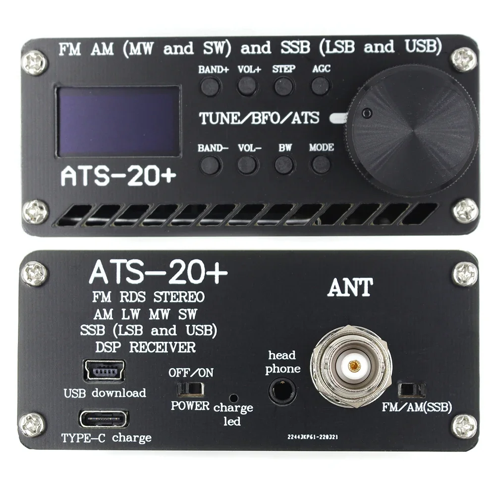 풀 밴드 라디오 리시버 ATS-20 + 리시버 FM AM (MW SW) SSB (LSB USB) 안테나, 가정용 OLED 디스플레이 리시버, SI4732