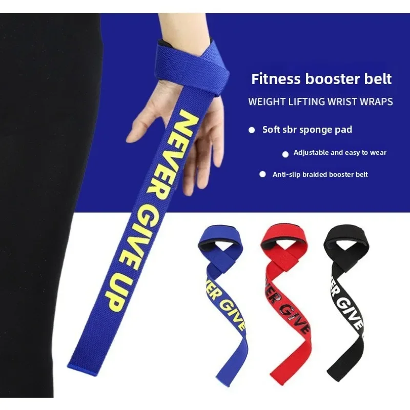 Cintas de levantamento antiderrapantes para treino e fitness em ginásio_voghion.com