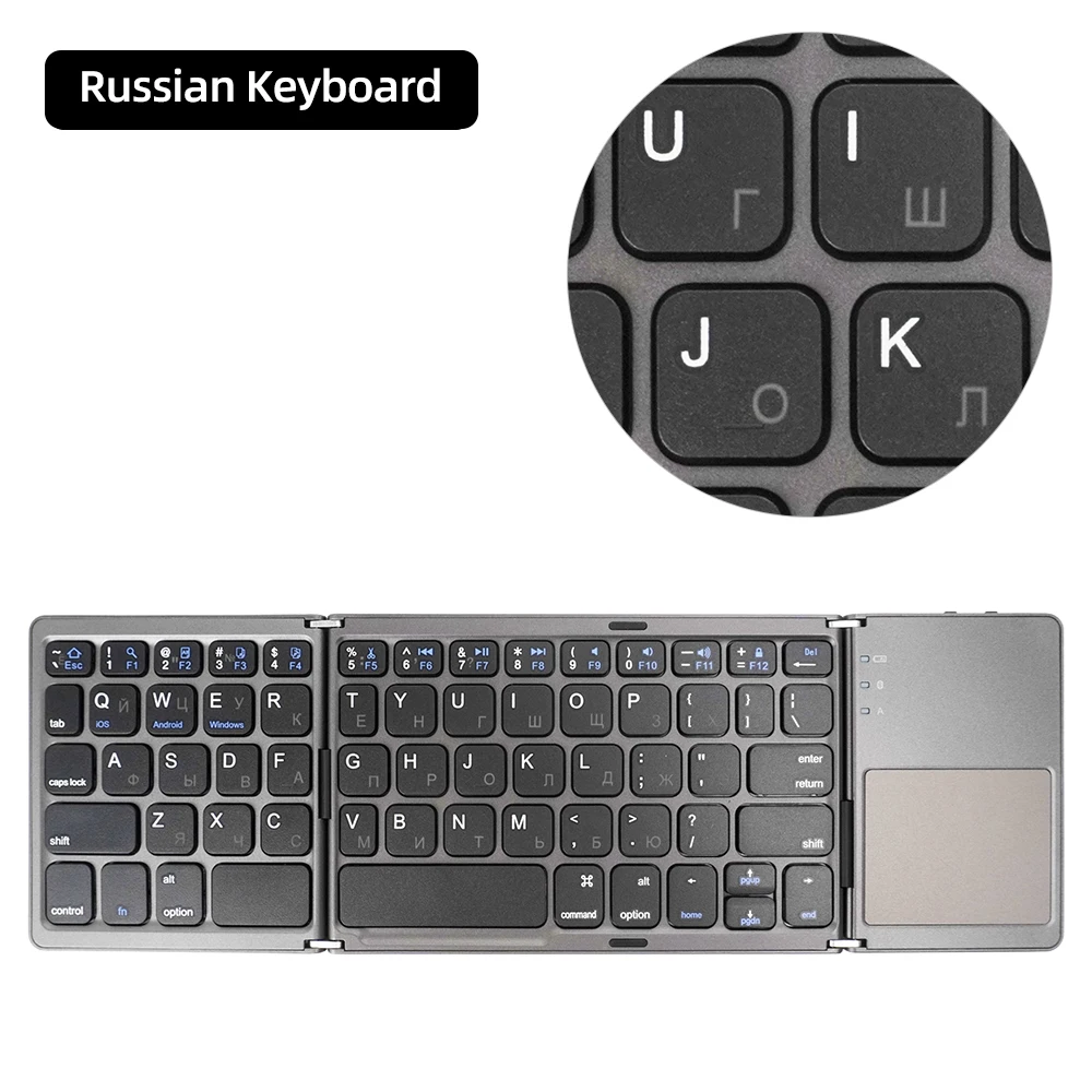 Russian keyboard