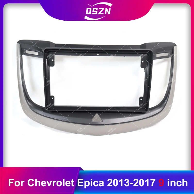 

Автомобильная рама для Chevrolet Epica 2013-2017, 9 дюймов, 2 din