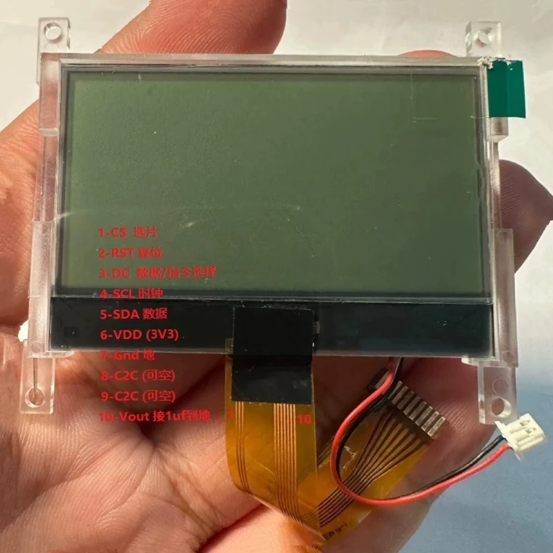 2.4 Inch 3.3V COG LCD Display ST7567 Chip Gray Color 10P SPI Serial Port LED Backlight ETC 51 Mcu STM32