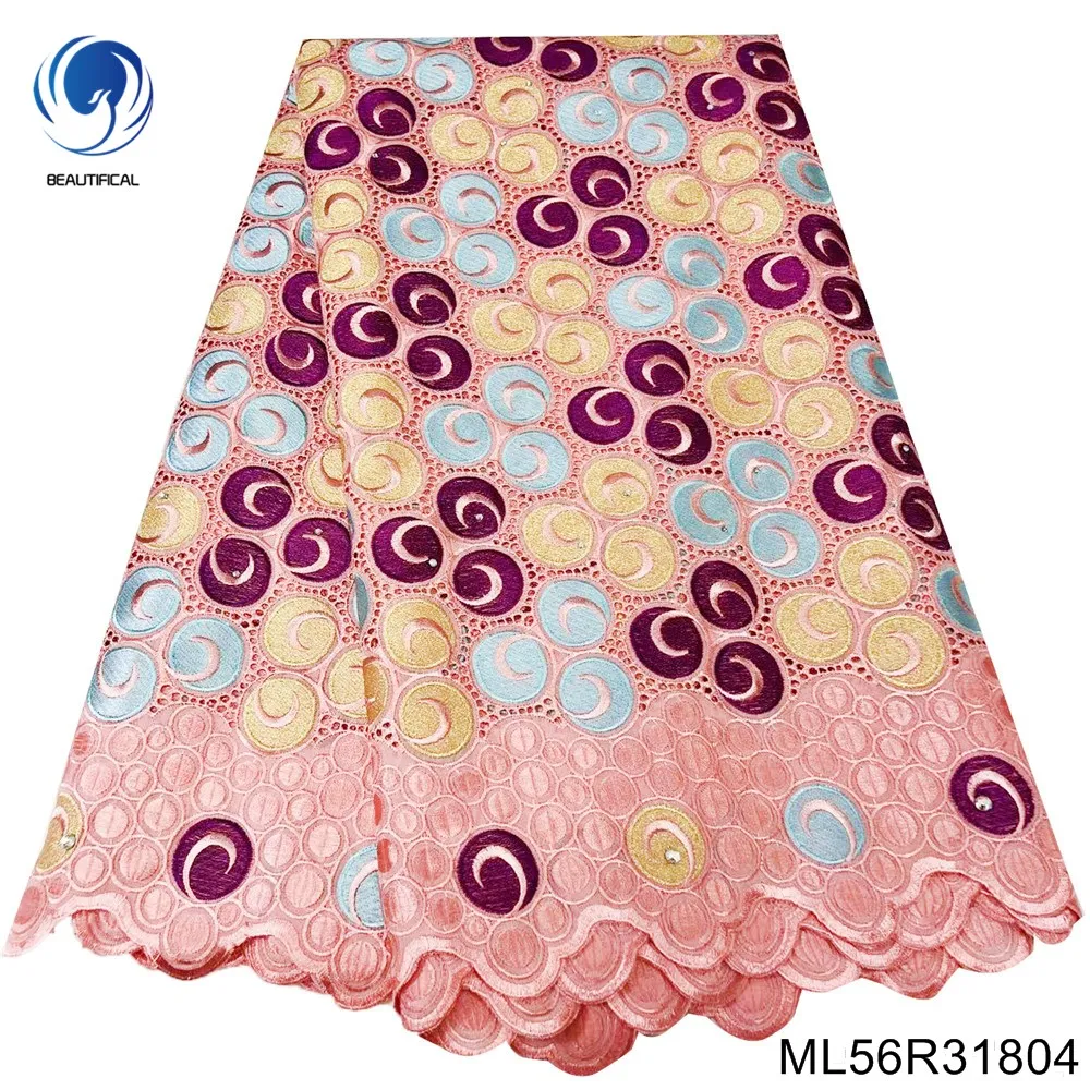 

2023 Popular African Lace Fabric Nigerian Party Dress In Pink High-quality 100% Cotton Swiss Tulle Sequin Embroidery ML56R318