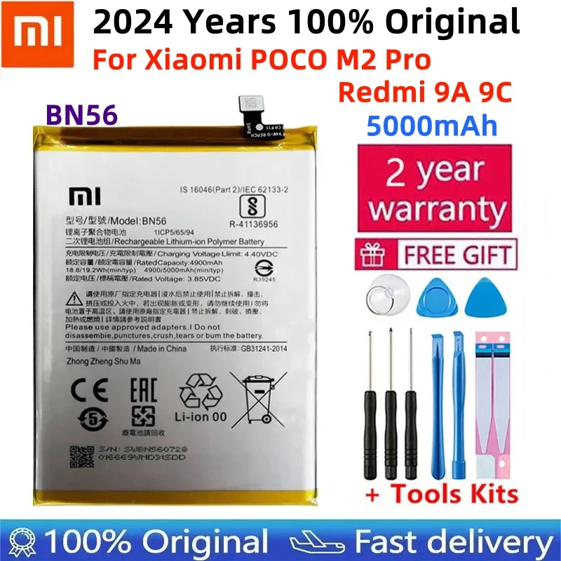 

2024 года, 100% оригинальная замена BN56 5000 мАч для Xiaomi POCO M2 Pro Redmi 9A 9C, оригинальные батареи для телефона, Бесплатные инструменты