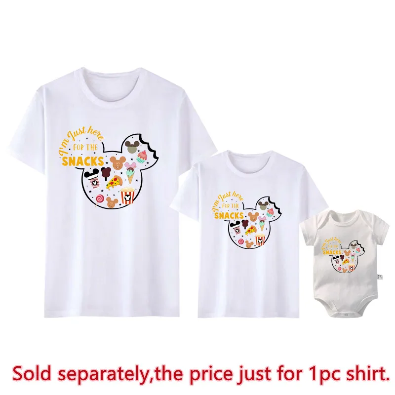 I'm Just Here For The Snacks Print Funny Family Matching Outfits Cute Mickey Mouse Shirt Father Mother and Kids Disney Tees Tops 4