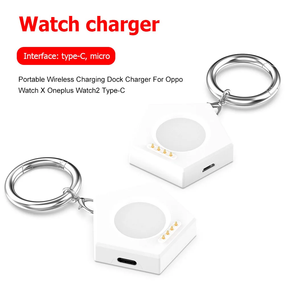 ׳ƽ    ũ, Űü C Ÿ, ũ Ʈ, Oneplus Watch2 OPPO Watch X, 4pro, 3 Pro, 3, 2, SE