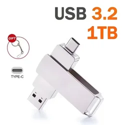 Ultra High - Speed 16TB USB 3.2 Dual - Interface Waterproof Flash Drive (Silver - 1TB)