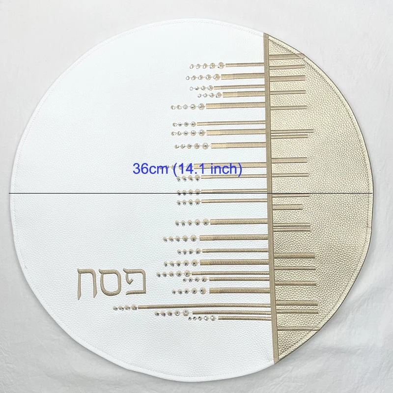 46cm Challah Cover Round Stone PU Leather Matzah Cover for Shabbat Hebrew Embroidery