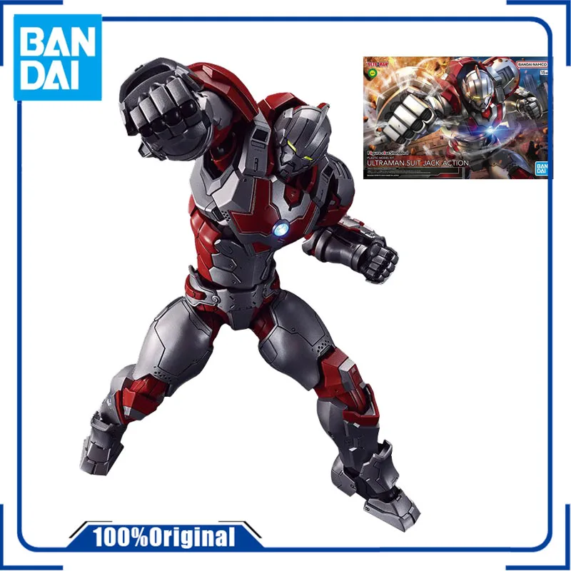 

Оригинальная коробка Bandai, моторизованная модель Ultraman ultraman, Ультрамен, блейзер, мобильный костюм, Сборная модель, экшн-фигурка, игрушки для мальчиков