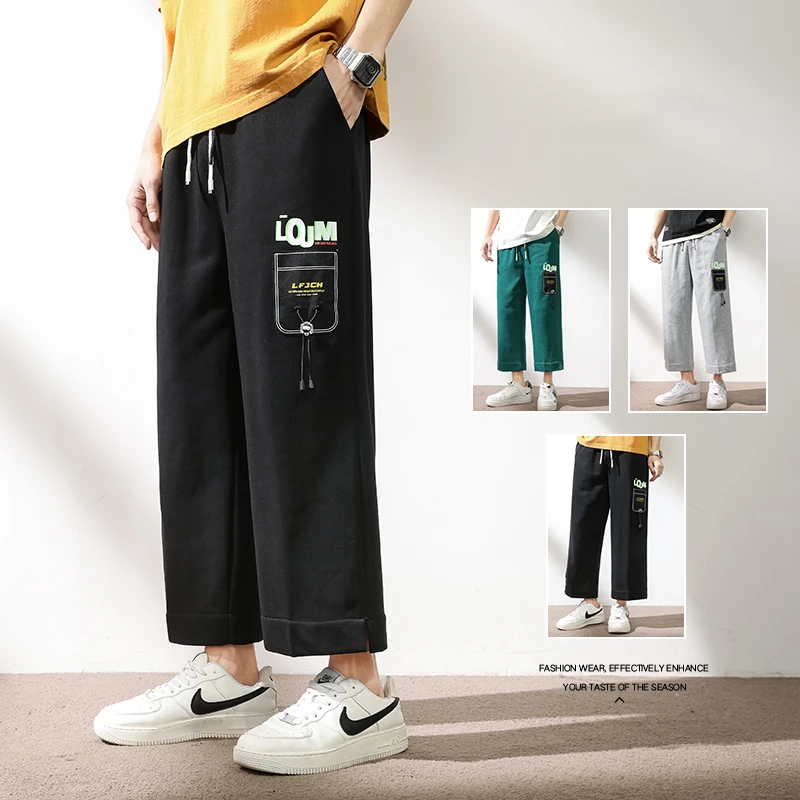 

2021 Autumn New Streetwear Baggy Wide Leg Pants Korean Style Loose Casual Sweatpants Male Classic Style Plus Size Cropped Pants