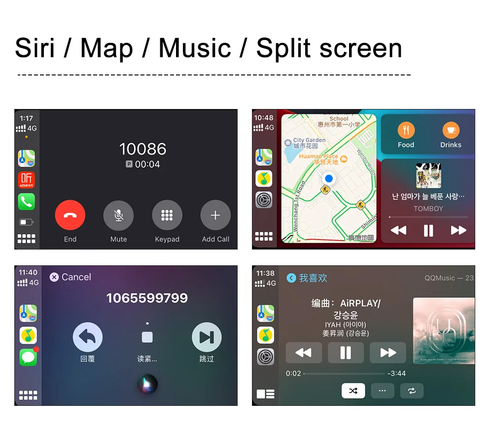 Carlinkit  ī÷ ȵ̵ ڵ , ڵ , ȵ̵ ȭ , ڵ Ariplay Ʈ ũ, iOS 14, 15
