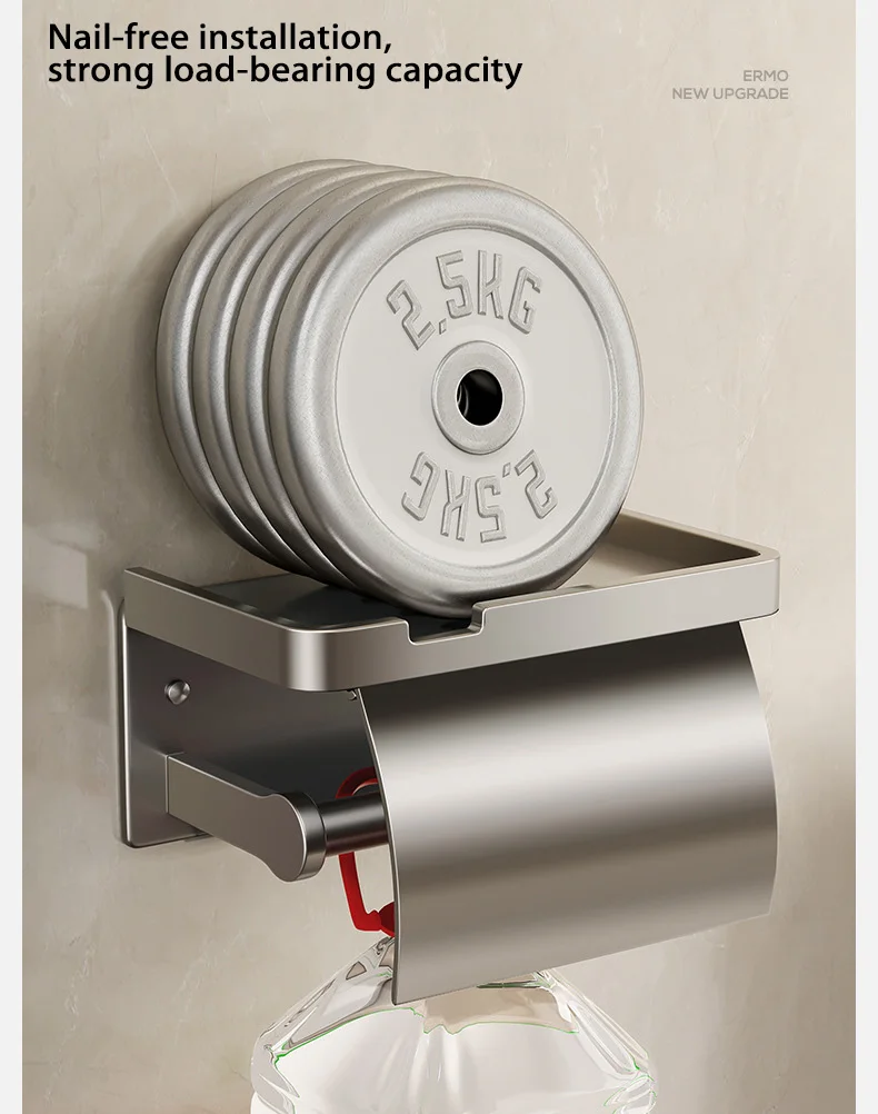 A wall-mounted aluminum holder known as the "Bathroom Tissue Holder Wall-Mounted Aluminum Holder Toilet Paper Storage Rack No Punching Home Roll Paper Shelf" supports multiple 2.5 kg weight plates, highlighting its impressive load-bearing capacity and anti-rust features. Below, a roll of toilet paper is conveniently stored, marked as nail-free for easy installation.