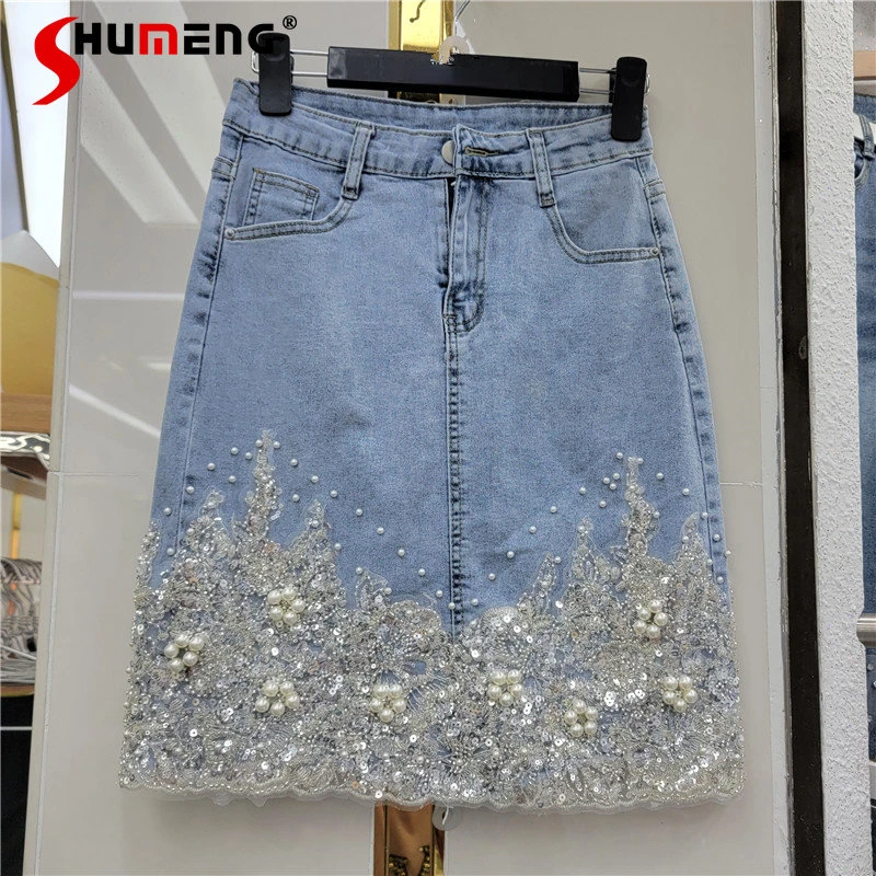 

Summer New Heavy Industry Beads Hip Skirt Women's Fashionable Flower Embroidered Stretch Slimming High Waist Denim Skirt