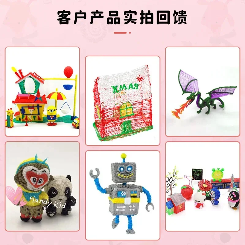 DC 5V 10W 500AH Low-temperature Consumables Professional Children's Three-dimensional Painting Graffiti 3D Printing Pen Lithium