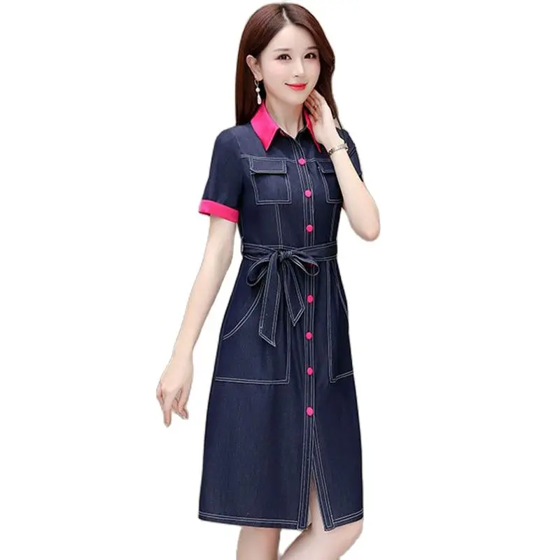 

Retro Fashion Dark Blue Denim Dress Female 2023 Summer ThiE Waist Slim Temperament Denim Skirt Ladies A Word Long Skirt Tide.