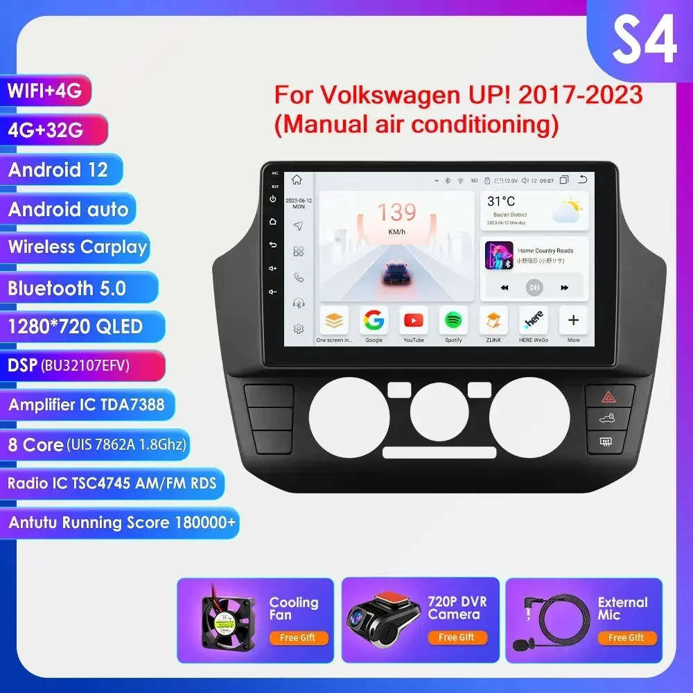 QS4(8Core 4G 32G) DVR