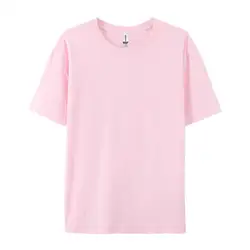 Unisex Solid Cotton Short Sleeve Fashion Tees - Customizable Candy Color Summer Tops - XXL (Pink)