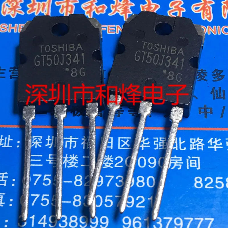 

Free ShippingGT50J341 TO-3P 600V 50A 10pcs