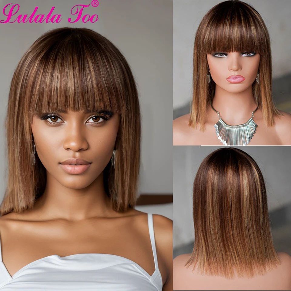 Highlight Brown And Maroon Human Hair Wig Straight Machine Made Wig Human Hair Brazilian Short Bob Wigs (ColorP4/27 )