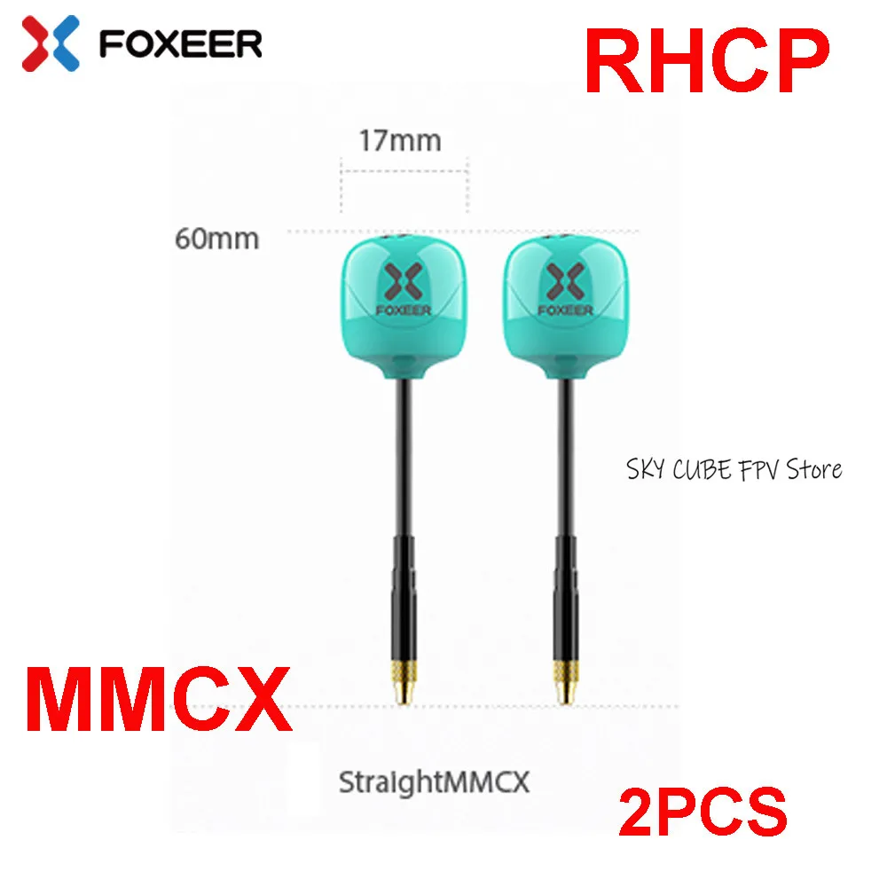 2PCS MMCX 60MM S