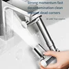 1-2PCS Tobotic Arm Universal Faucet With Rotatable Extension Washbasin Aerator Joint Rocker Splash Proof And Splash Proof Water 2