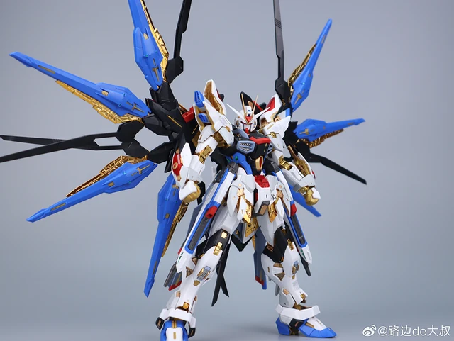 MGEX Strike Freedom KO MG 1/100 Xun Xin Model Mobile Suit