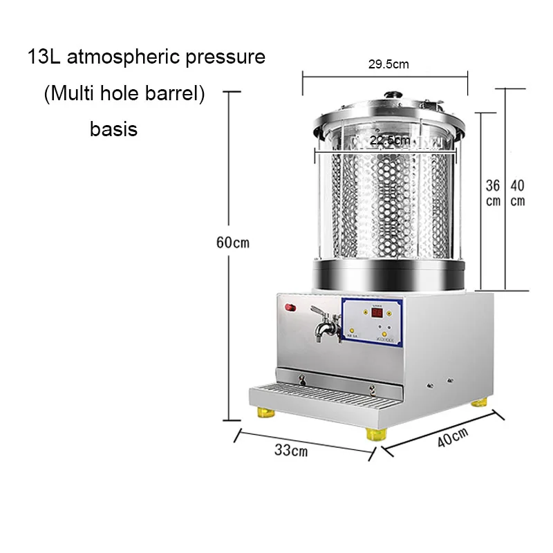 

Полностью автоматическая электрическая машина для закипания травяного чая