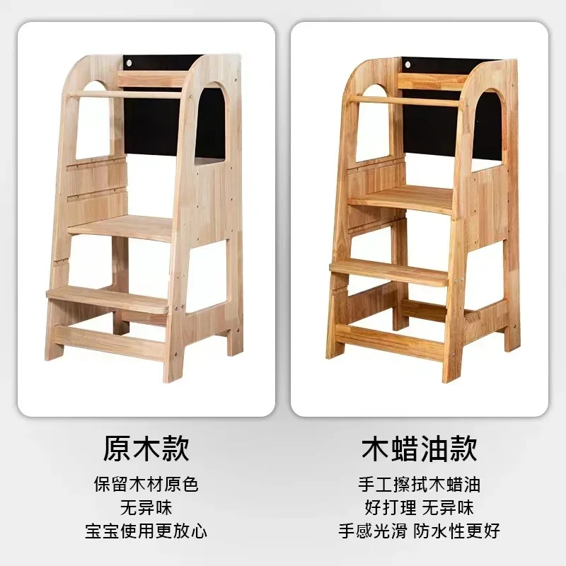 Kids Kitchen Step Stool with Safety Rail Chalkboard Folding Step Stool Learning Tower