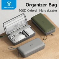 Hagibis Electronic Travel Cable Organizer Bag
