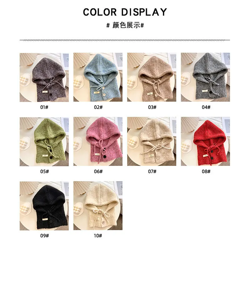 2024 neue Stil Südkorea Sturmhaube Hut All-in-One Warm Halten Gehörschutz Mit Kapuze Schal Gestrickte Woll Kappe – Detail 4