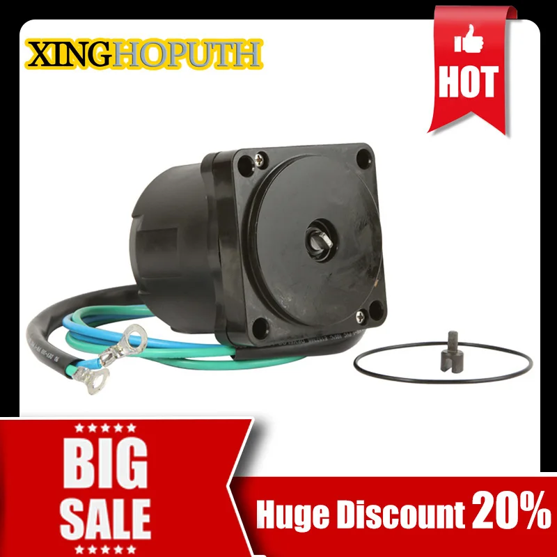 Рисунок 2 - Реле и двигатель для Yamaha 64E-43880