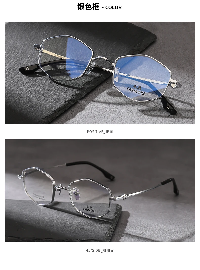 Reven Jate Eyeglasses