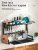 Kitchen Sink Rack Stainless Steel Drain Shelf Countertop Multi-Functional Storage Bowl Dish Knife Fork Organizing Rack 6