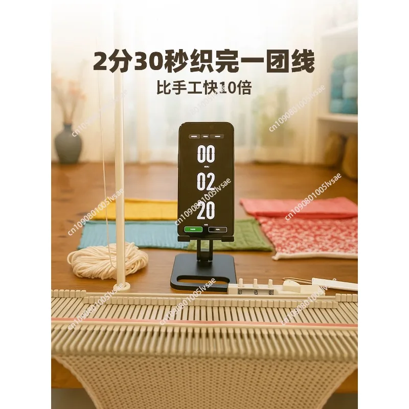 실버 리드 수동식 LK150 자카드 3.9G 6.5mm 중간 게이지 초보자용 가정용 직조 편직기 새 상품