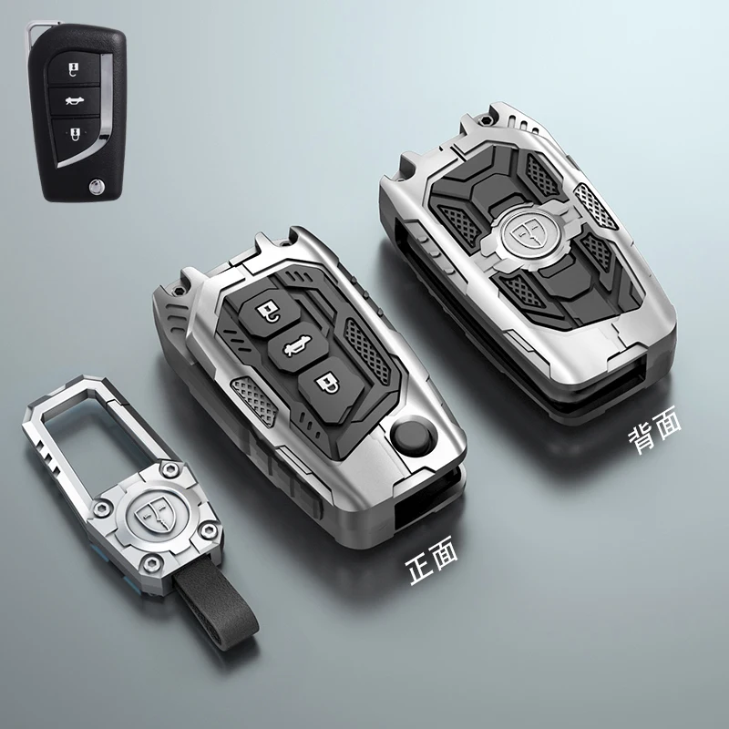 3key silver set