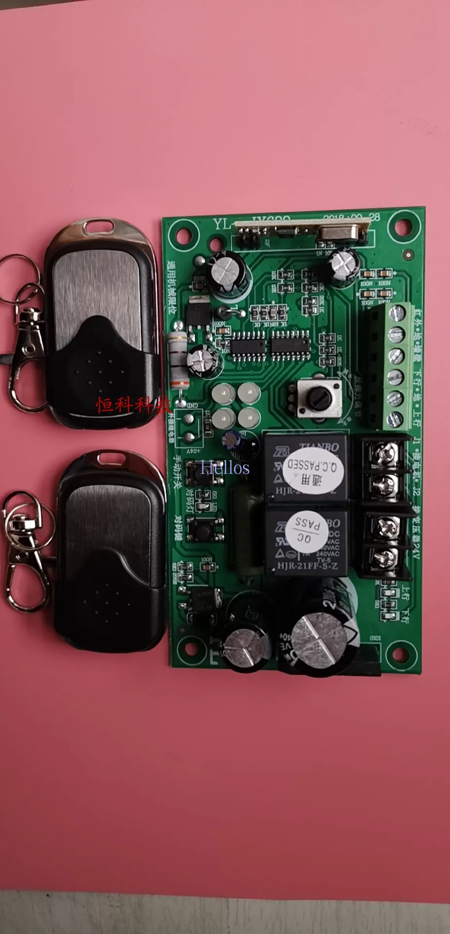 24VGeneralMechanicalLimitGarageDoorMotherboard315M433MFlapDoor