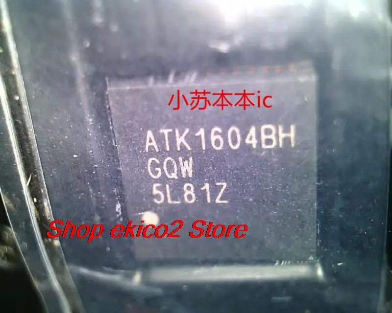 

Original stock ATK1604BHGQW ATK1604BH QFN