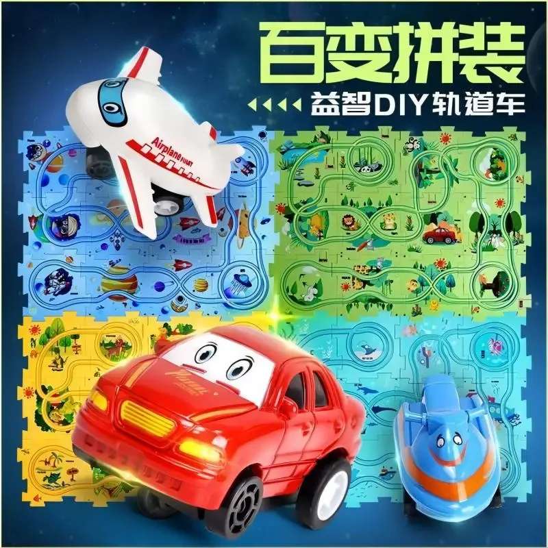 Kids puzzle rail car DIY assembly electric trolley automatic rail city scene building puzzle toys 2