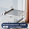 Multifunctional Folding Wall-mounted Clothes Drying Net With Suction Cup Retractable Punch-free Balcony Shelves Hanger Net 5