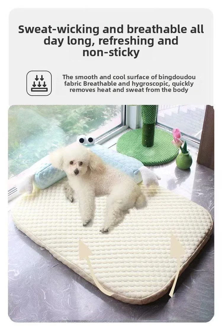 Breathable Material