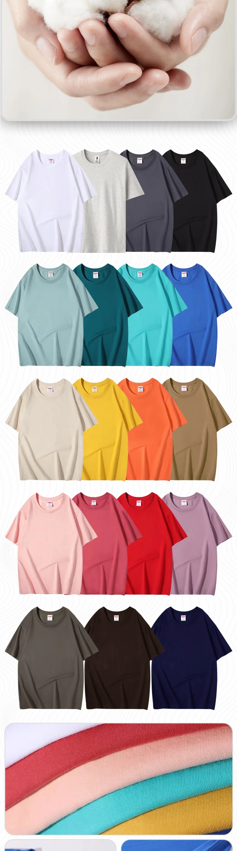 تي شيرت مخصص طباعة مجانية شعار صورة فضفاضة قصيرة الأكمام قميص فريق المؤسسة الرجال والنساء الثقافية 100% القطن