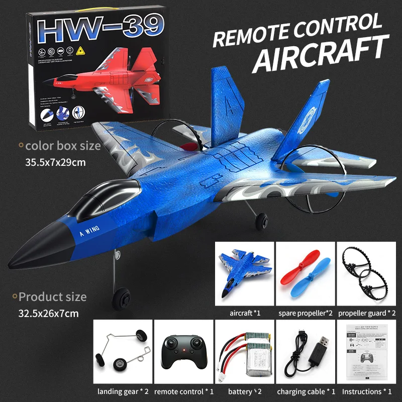 HW39 Blue 2 Battery